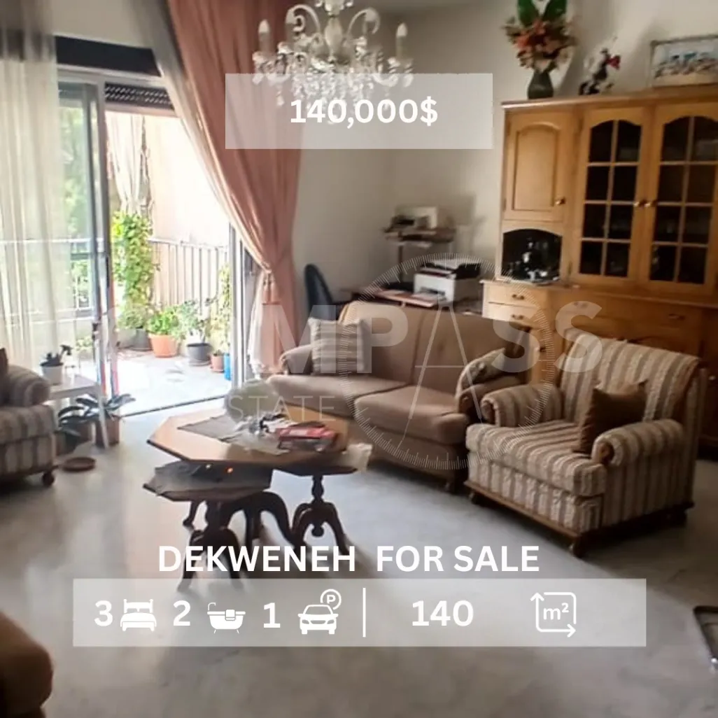 Apartment for sale in Dekwaneh, Lebanon