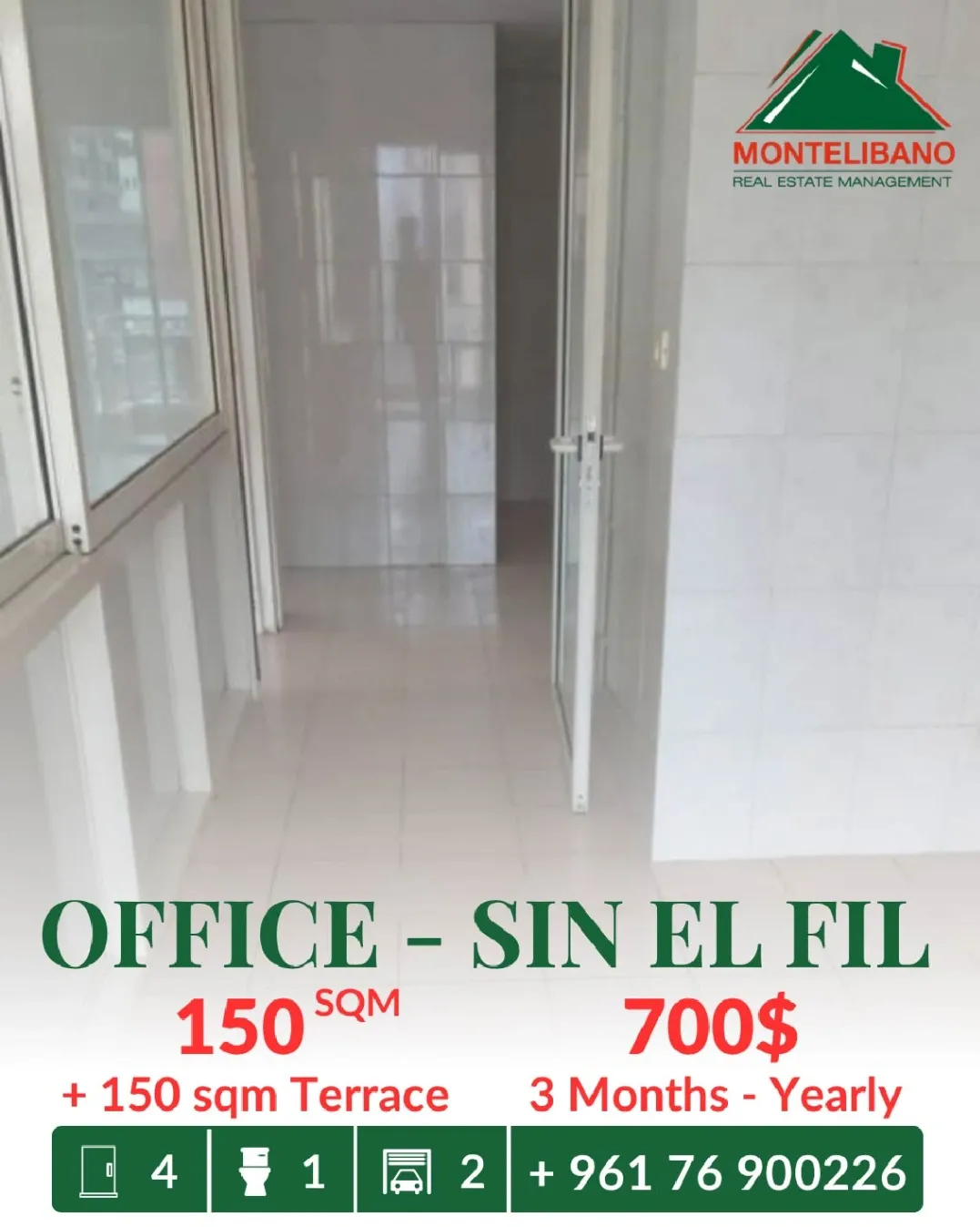 Office for rent in Sin El Fil, Lebanon