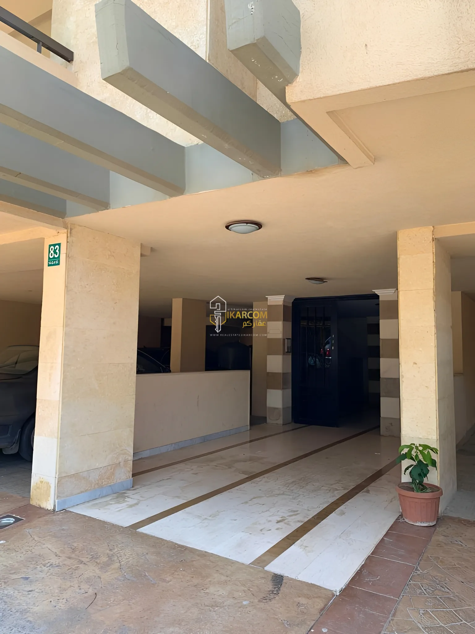 Duplex for Sale in Fanar, Lebanon