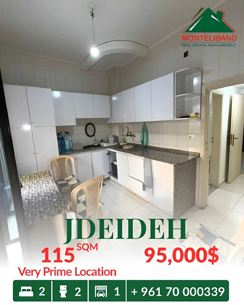 Apartment for sale in Jdeideh, Lebanon - 2 bed, 2 bath