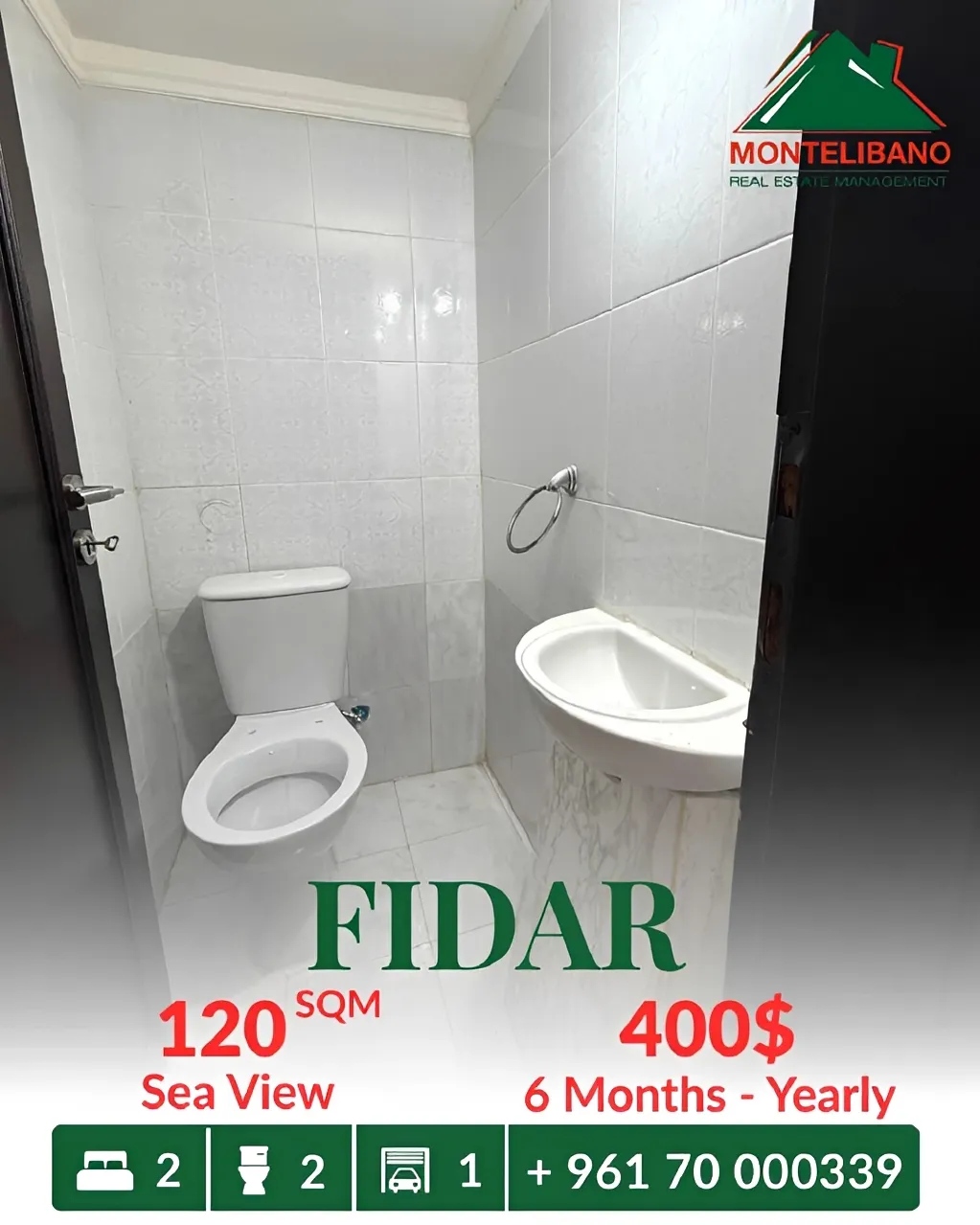Apartment for rent in Fidar, Lebanon