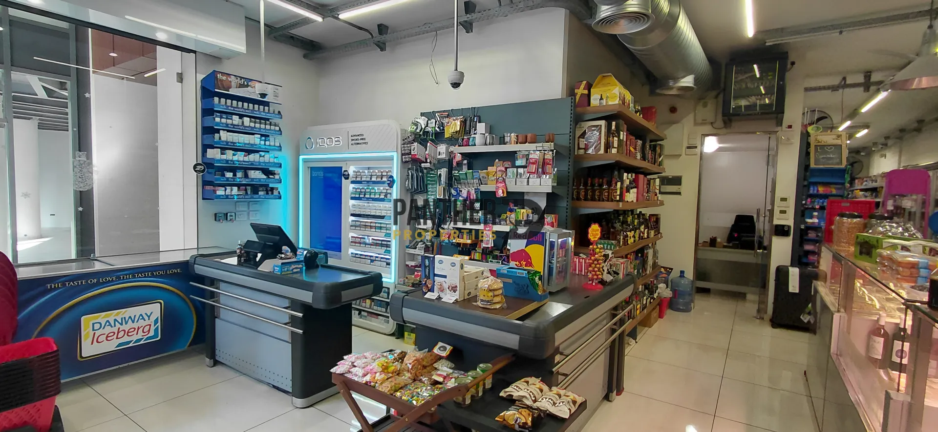 Shop for rent in Syoufi, beirut, lebanon
