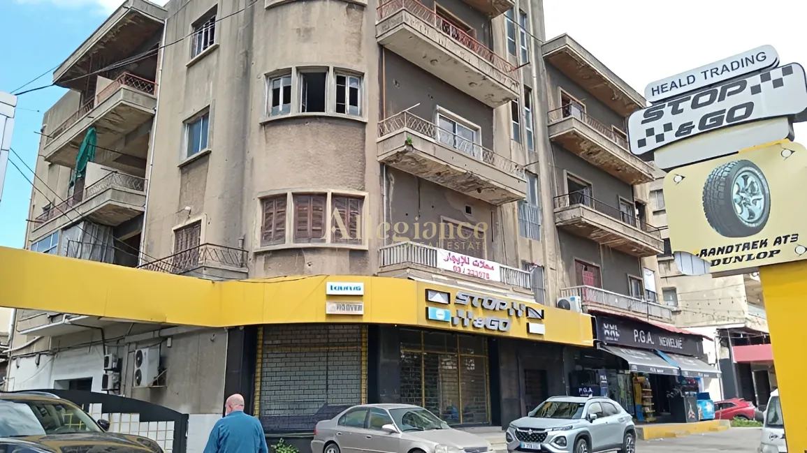 Apartment for sale in Baouchriyeh, Lebanon