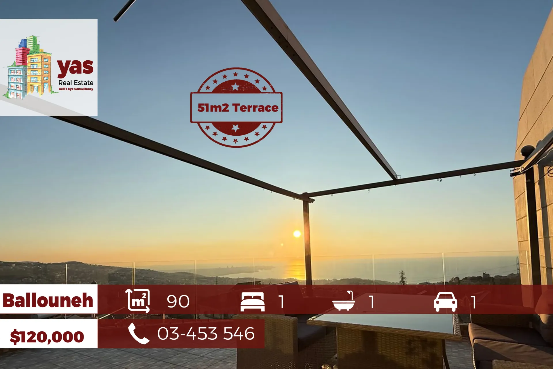 Apartment for Sale in Ballouneh - 1 bed, 1 bath