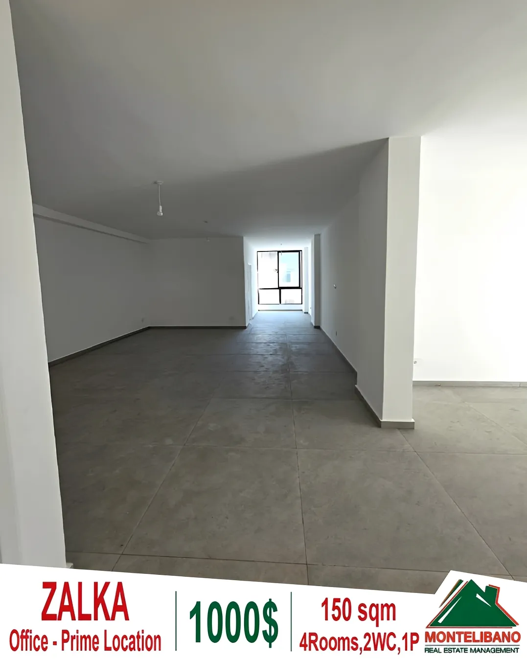 Office for rent in Zalqa, Lebanon
