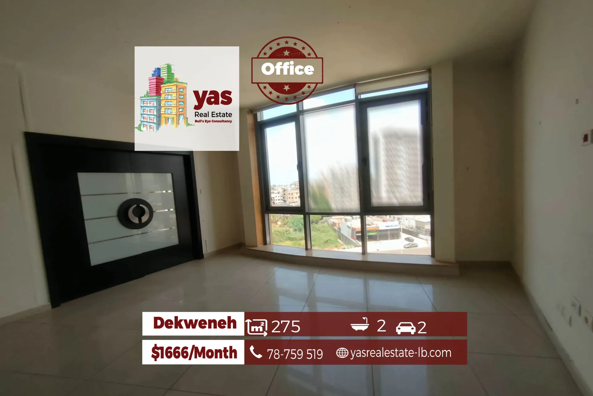 Office for rent in Dekwaneh
