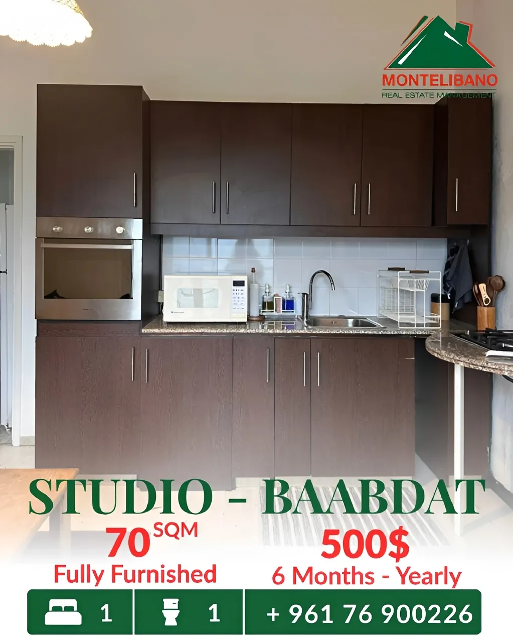 Studio for rent in Baabdat