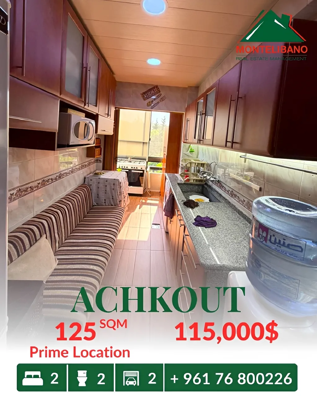 Apartment for sale in Ashqout, Lebanon - 2 bed, 2 bath
