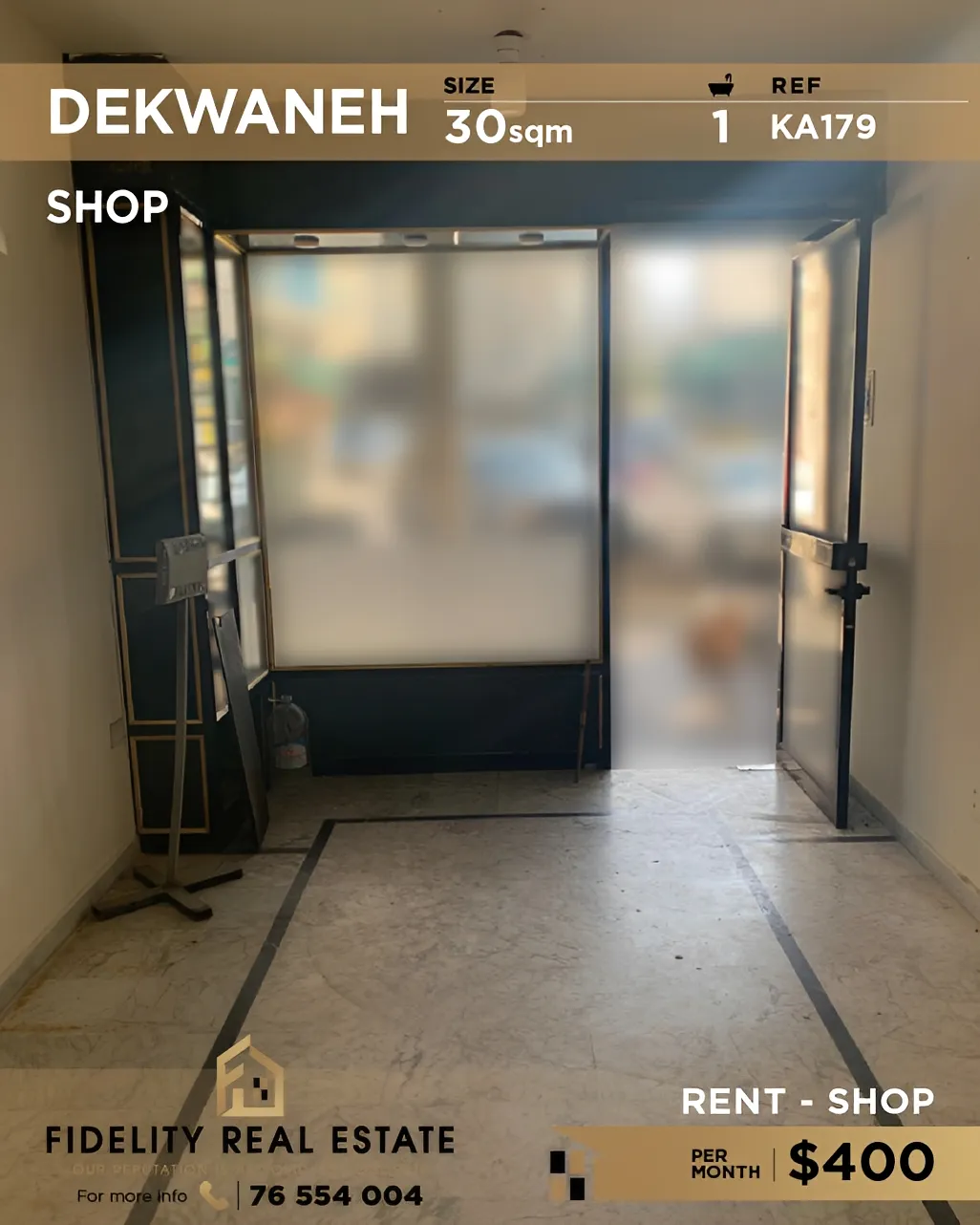 Shop for rent in Dekwaneh, Lebanon