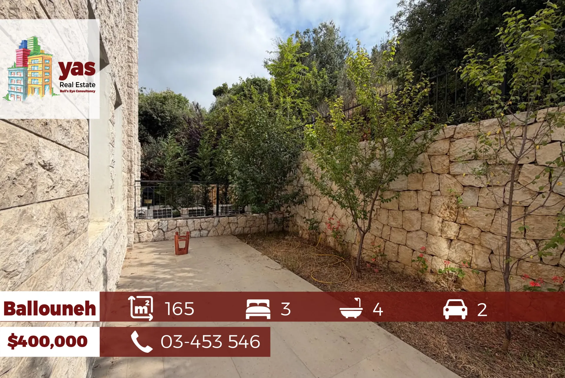 Land for Sale in Beit Mery
