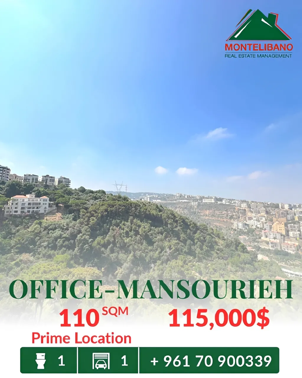 Office for sale in Mansourieh, Lebanon