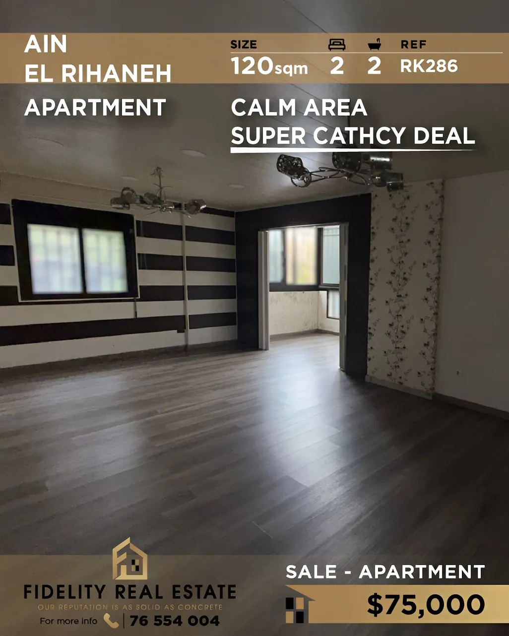 Apartment for sale in Ain El Rihaneh, Lebanon - 2 bed, 2 bath