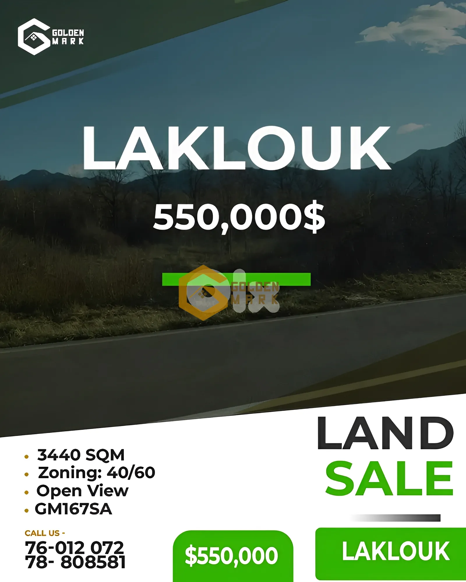 Land for Sale in Laqlouq
