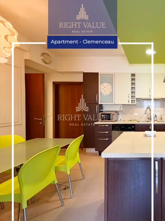 Apartment for rent in Clemenceau, Bayrut, Lebanon