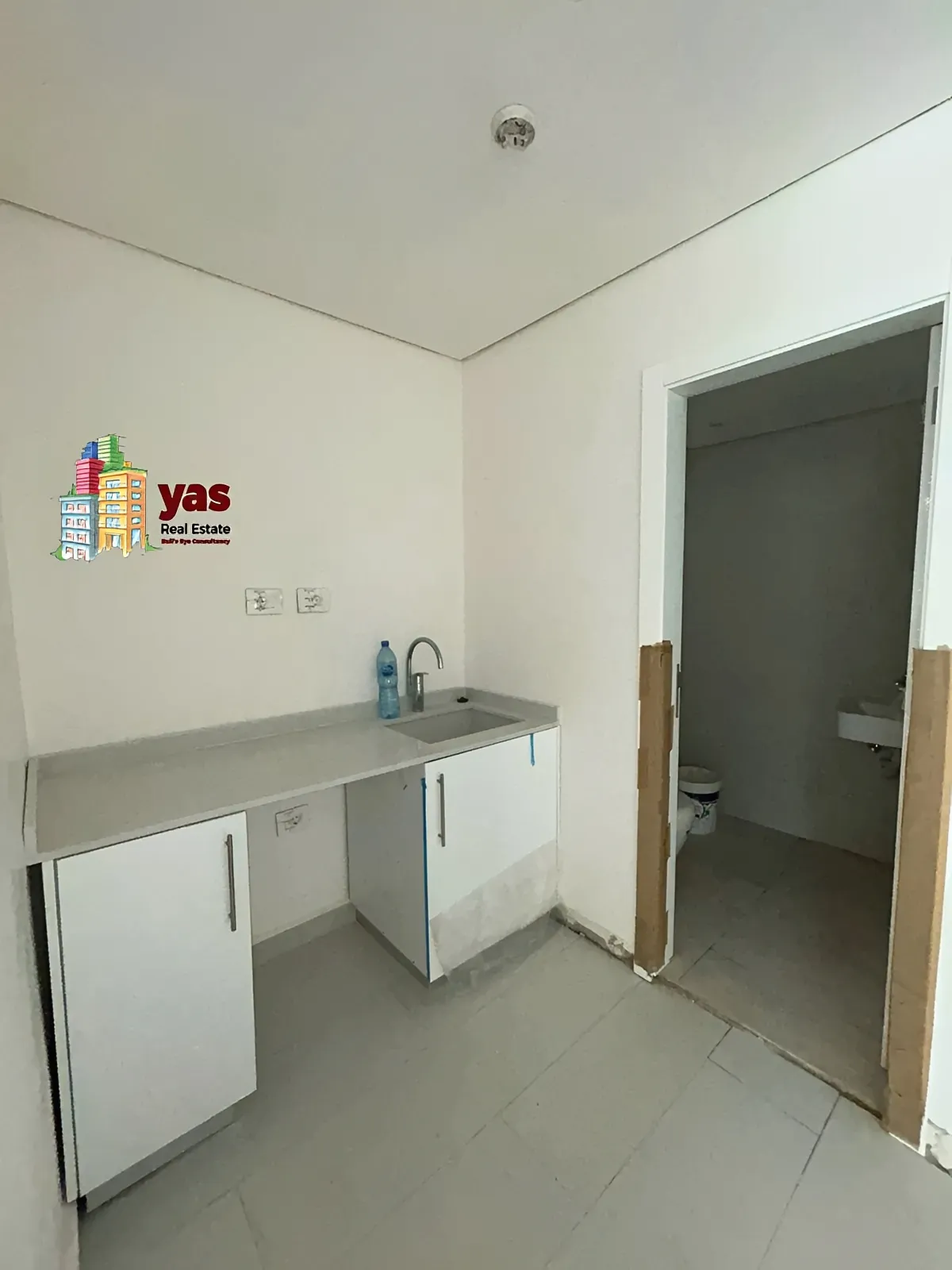 Office for Sale in Dekwaneh