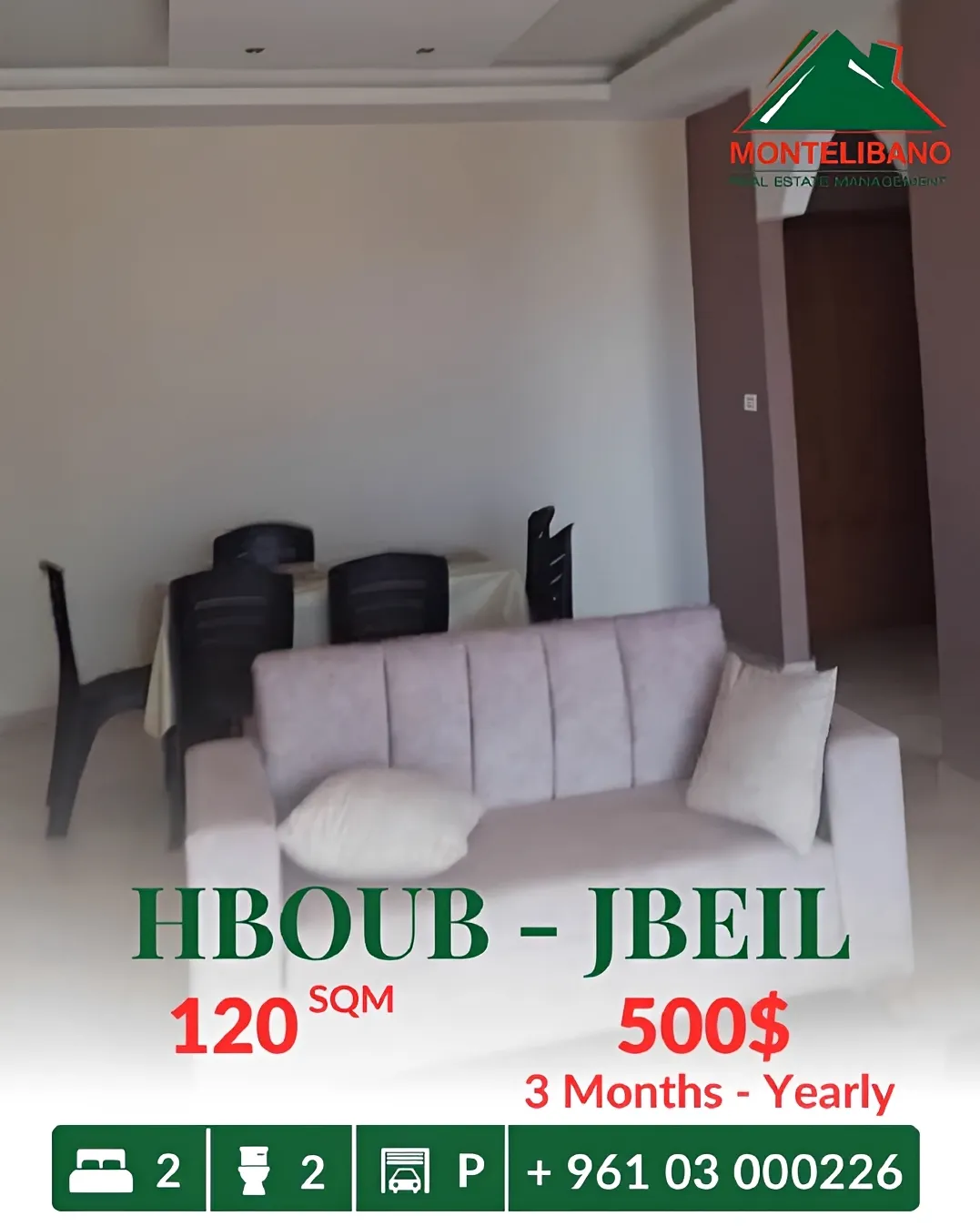 Apartment for rent in Habboub, Lebanon