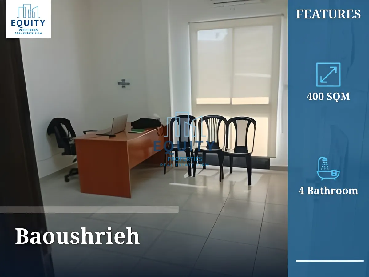 Office for rent in Baoushrieh