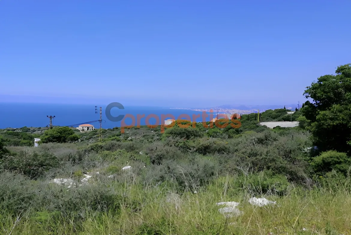 Land for Sale in Madfoun