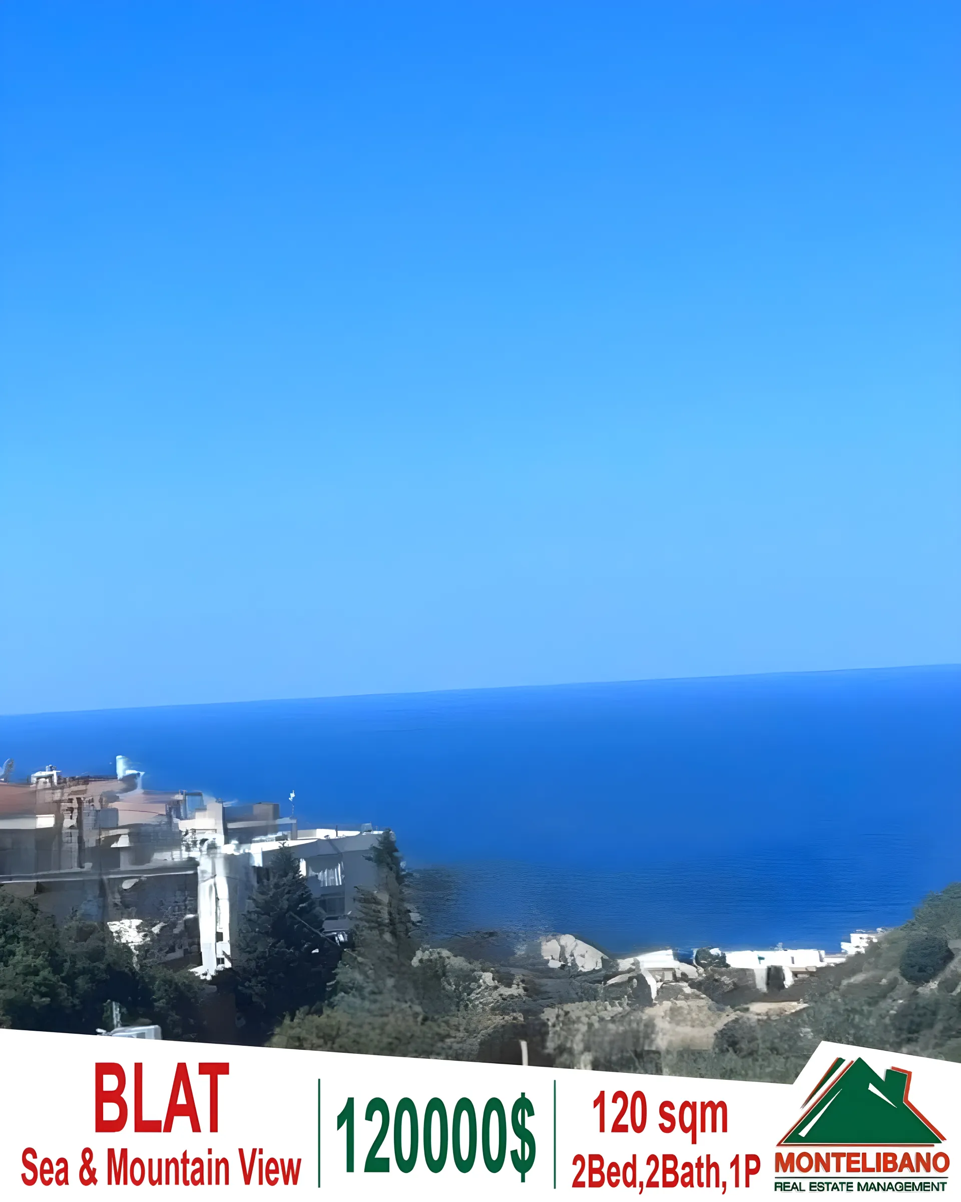Apartment for sale in Blat, Lebanon - 2 bed, 2 bath