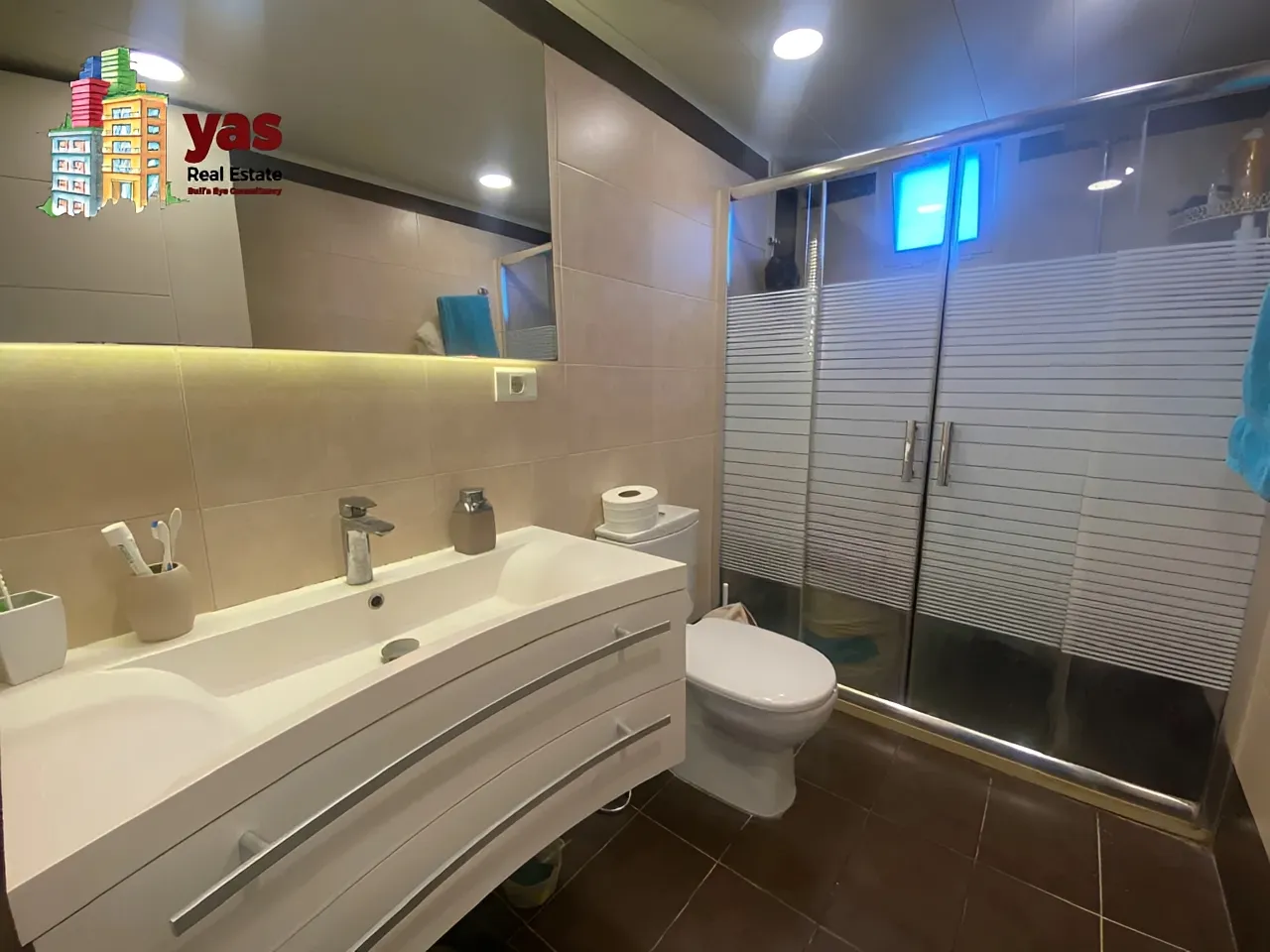 Apartment for Sale in Halat