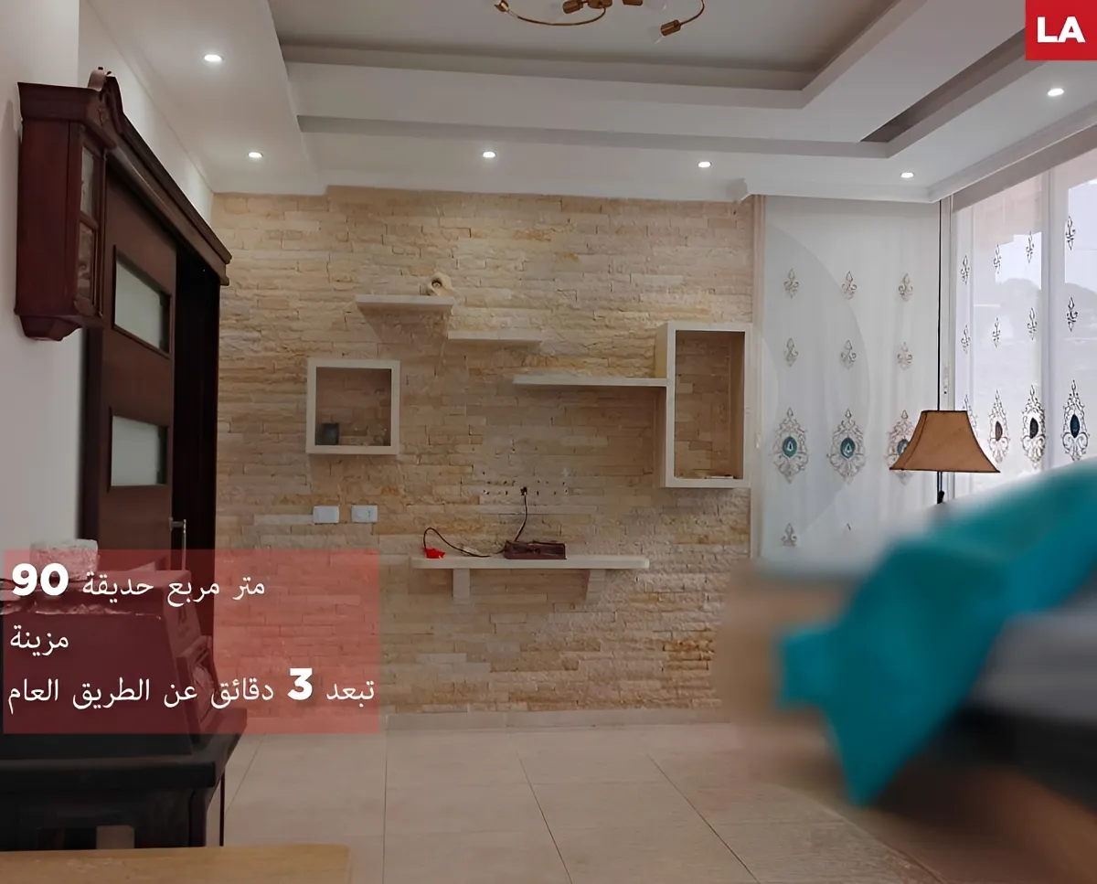 Apartment for Sale in Nabatieh, Lebanon - 3 bed, 2 bath