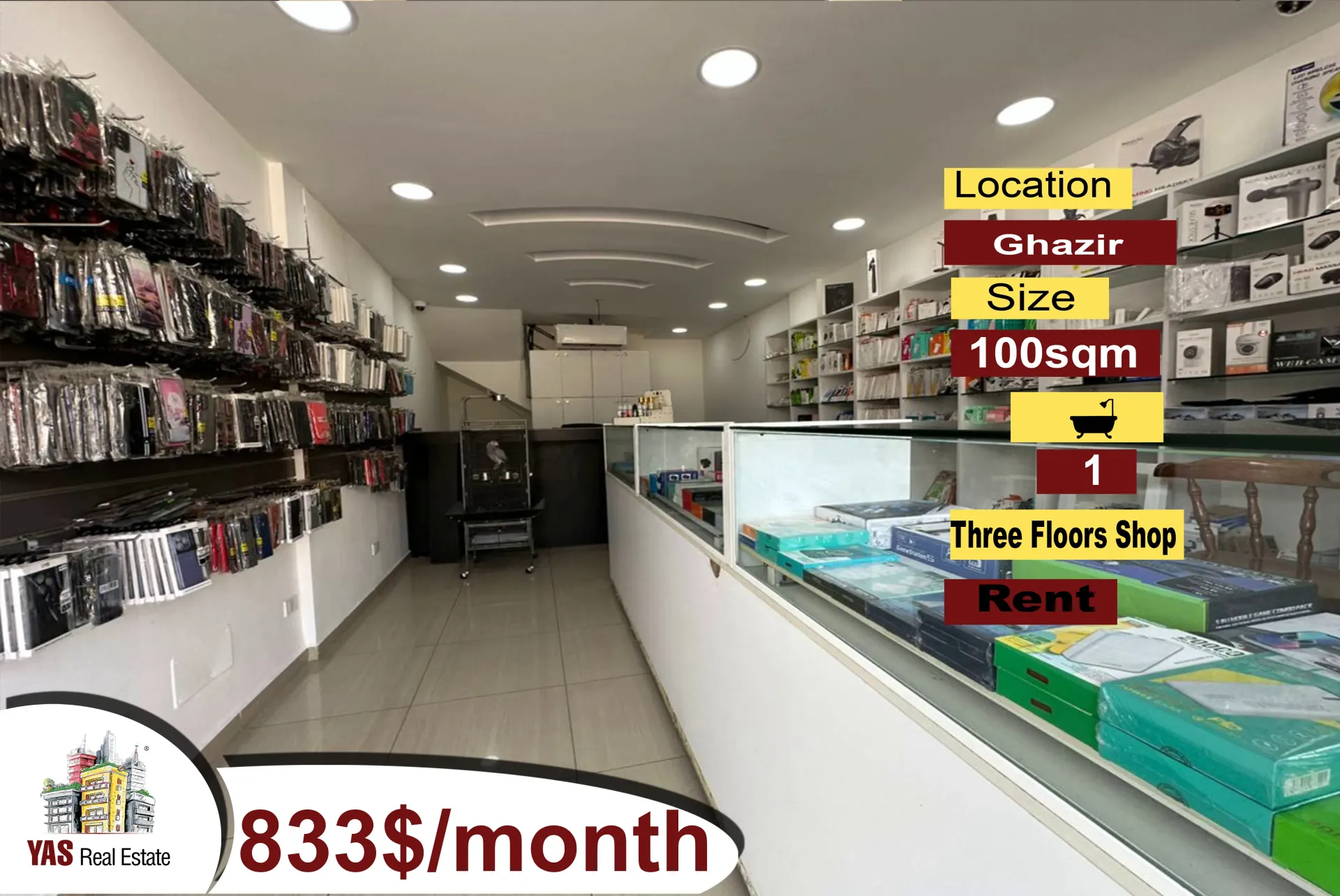 Shop for rent in Ghazir