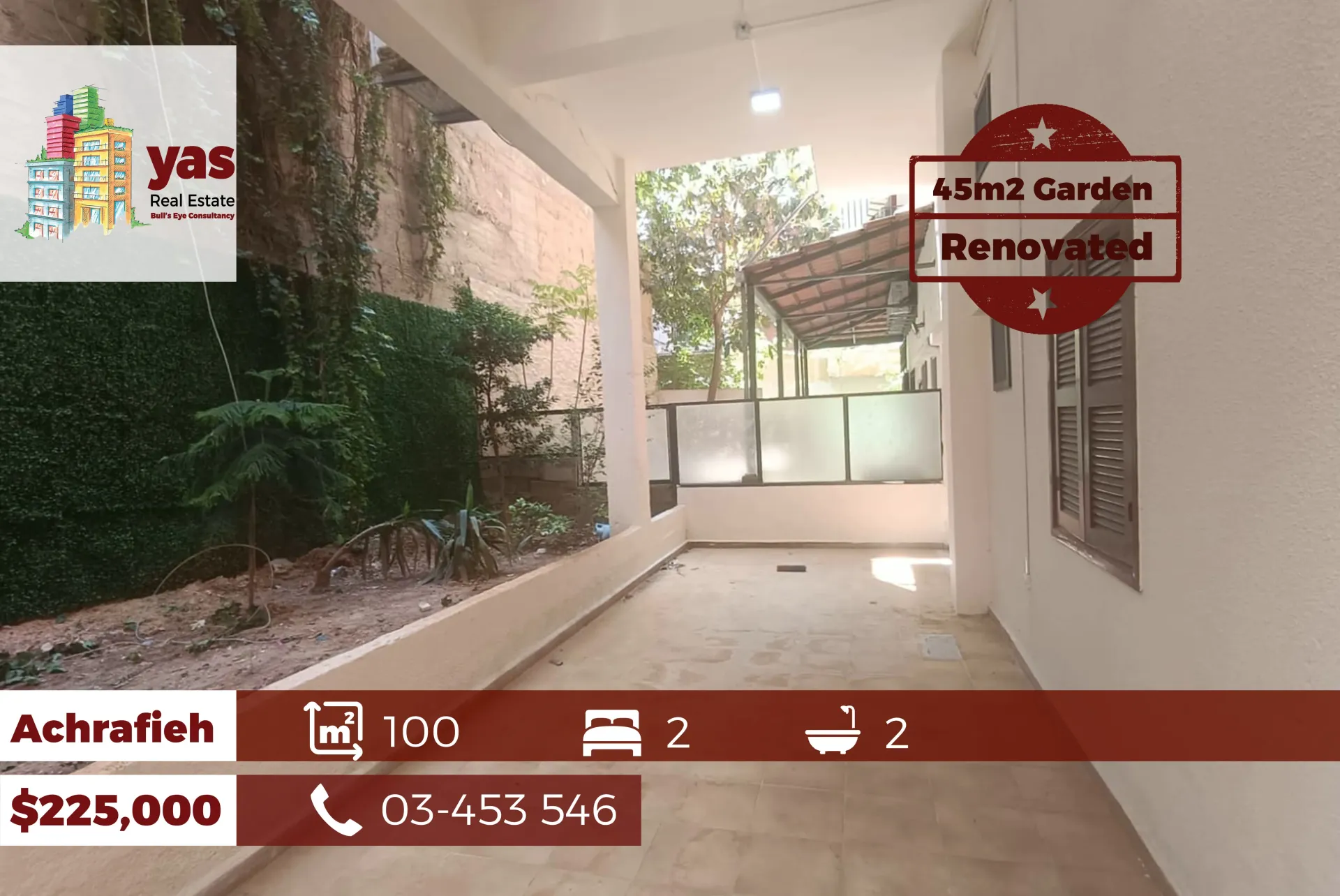Apartment for Sale in Achrafieh - 2 bed, 2 bath