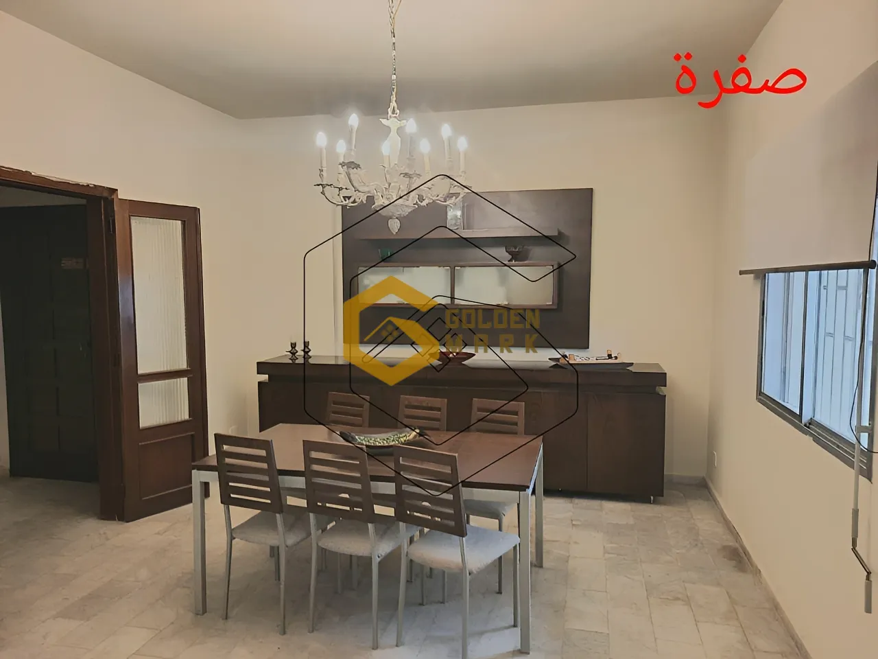 Apartment for Sale in Roumieh