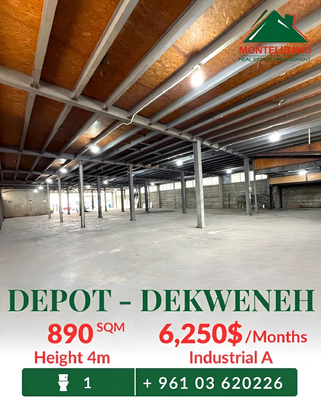 Warehouse for rent in Dekwaneh, Lebanon
