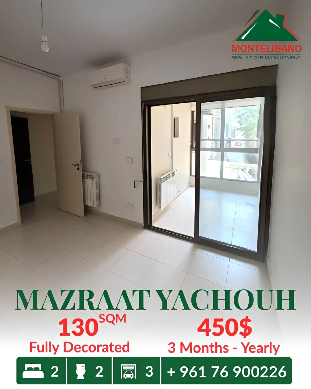 Apartment for rent in Mazraat Yachoua