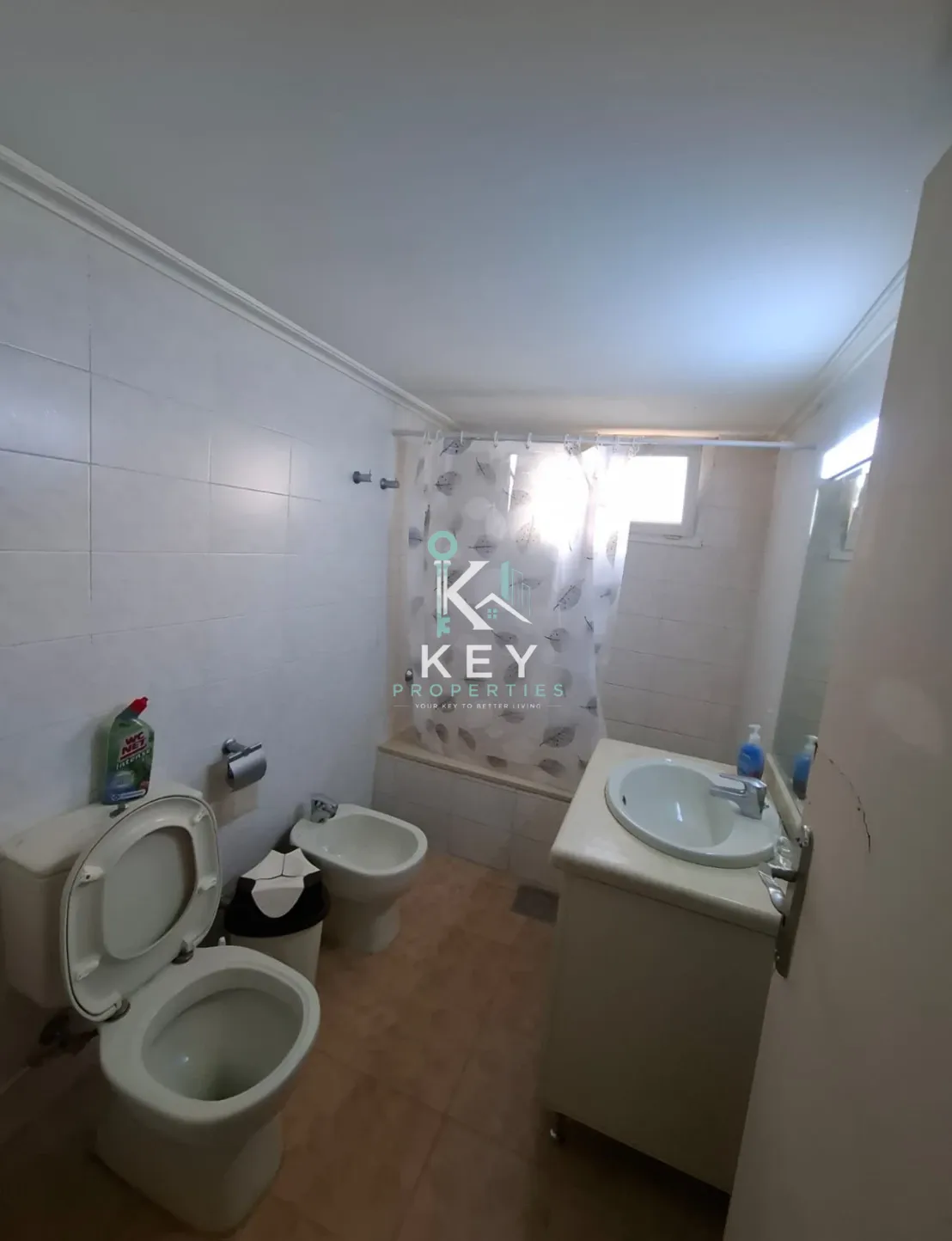 Apartment for sale in Ajaltoun, Lebanon