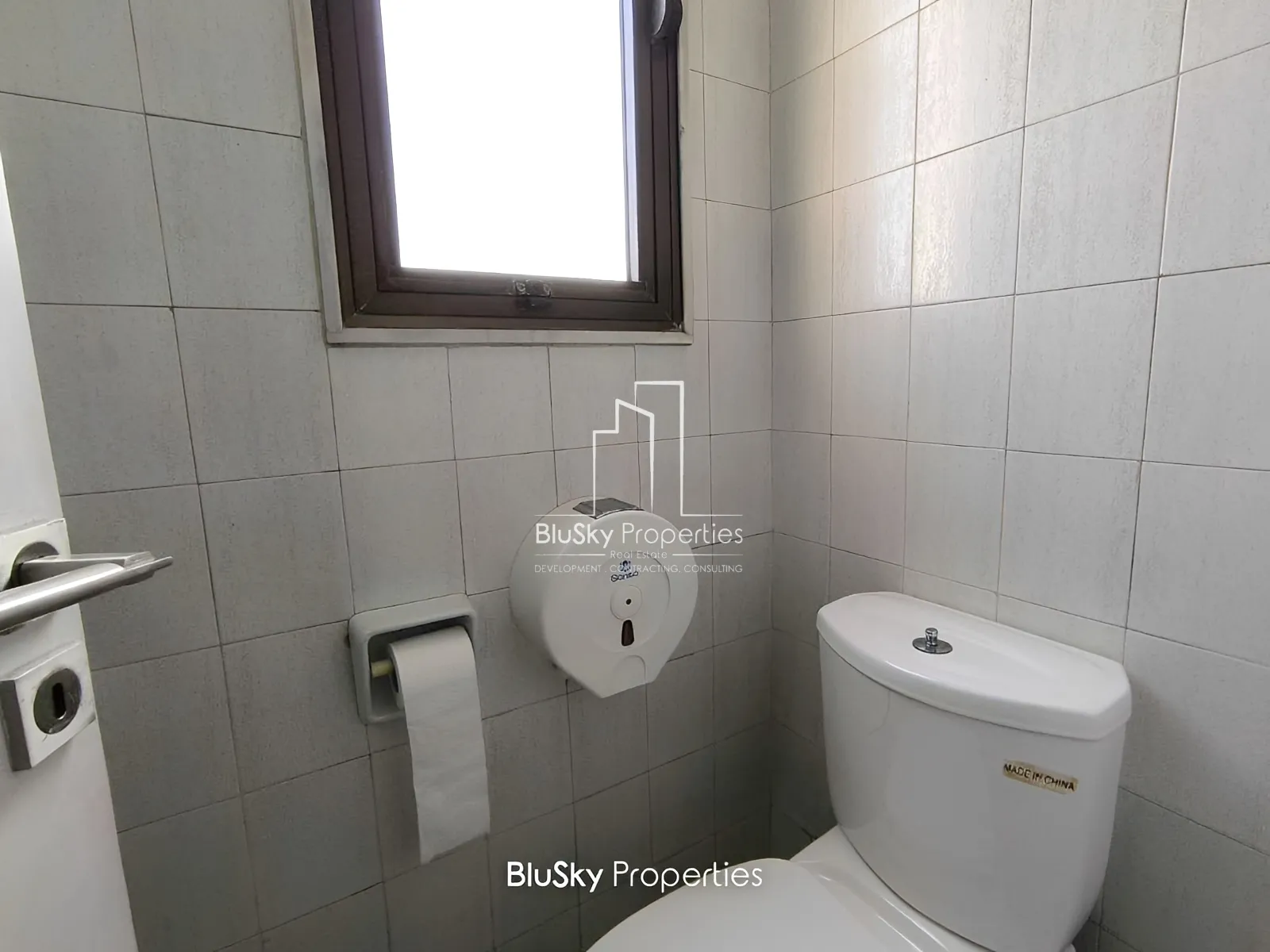 Office for sale in Antelias