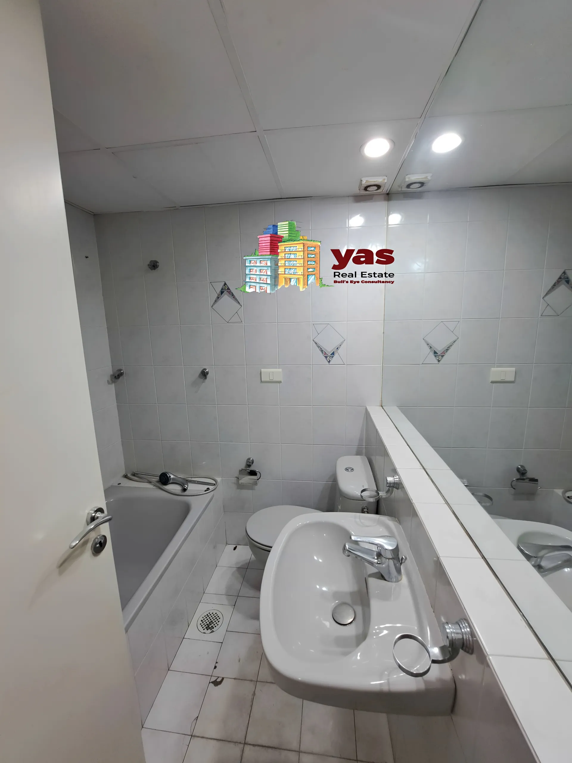 Apartment for Sale in Dekwaneh