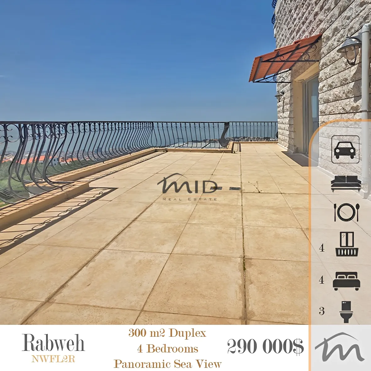 Duplex for sale in Rabweh, metn, lebanon - 4 bed, 3.0 bath
