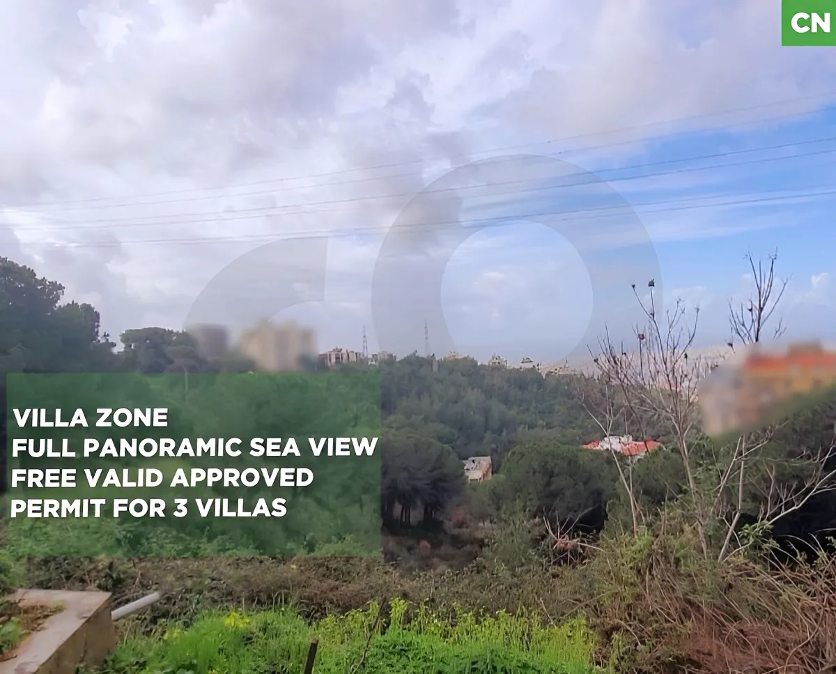 Land for Sale in Mazraat Yachoua