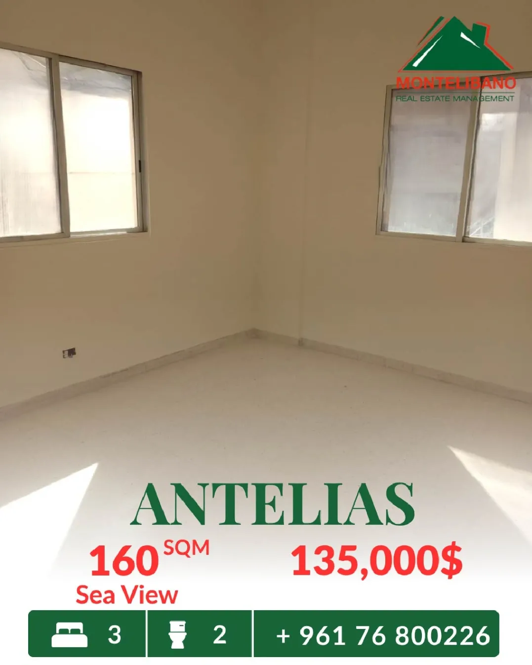 Apartment for sale in Antelias, Lebanon