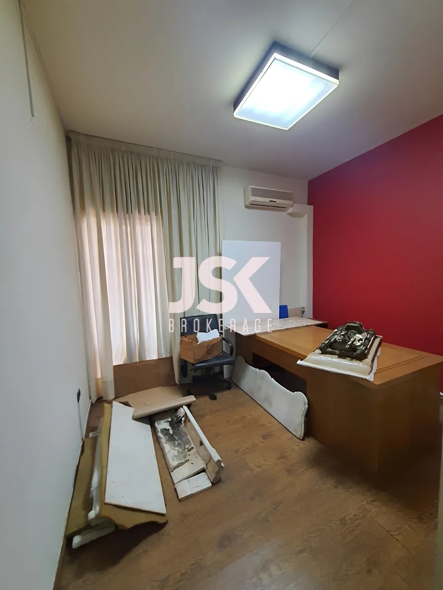 Office for sale in Mansourieh