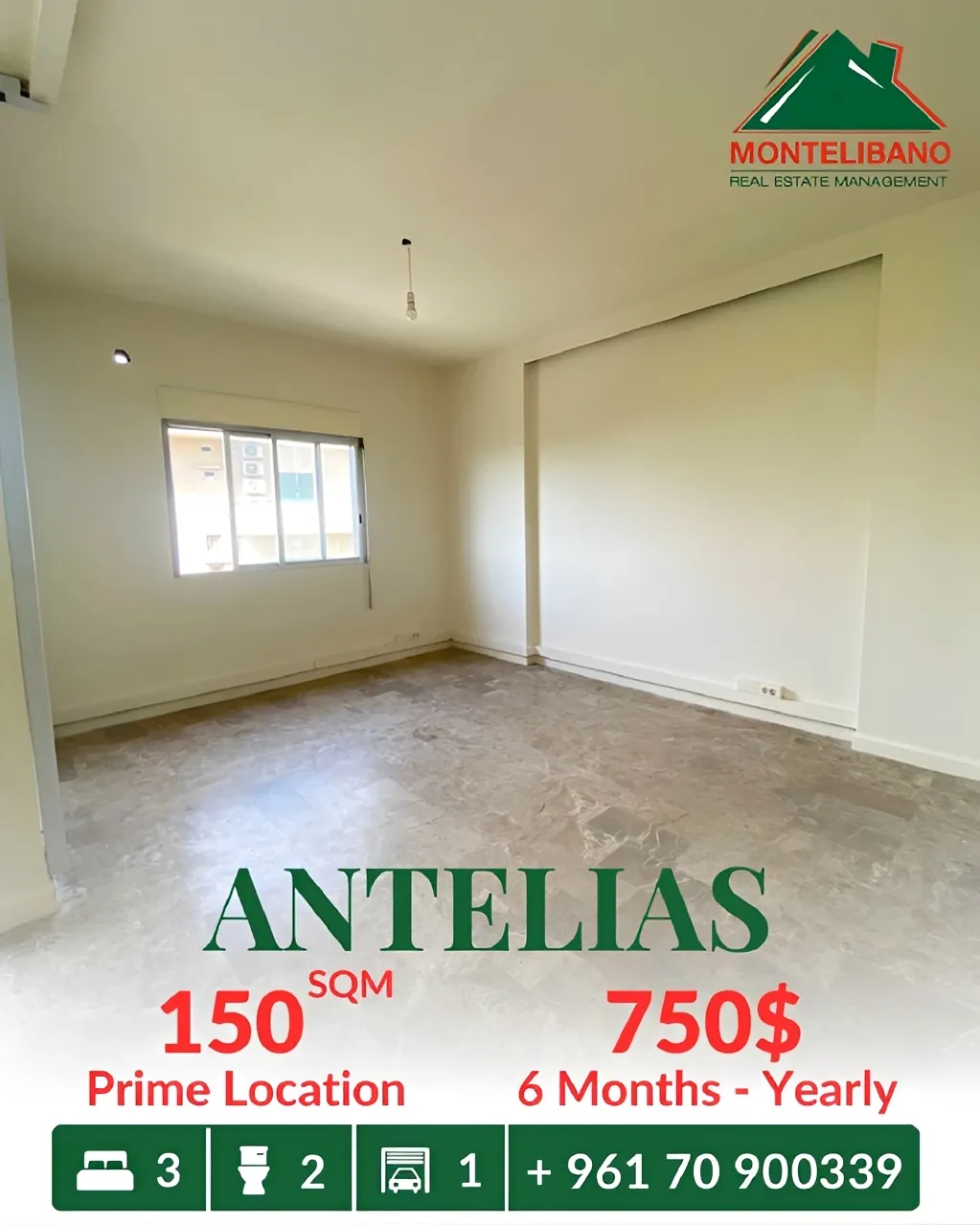 Apartment for rent in Antelias, Lebanon - 3 bed, 2 bath