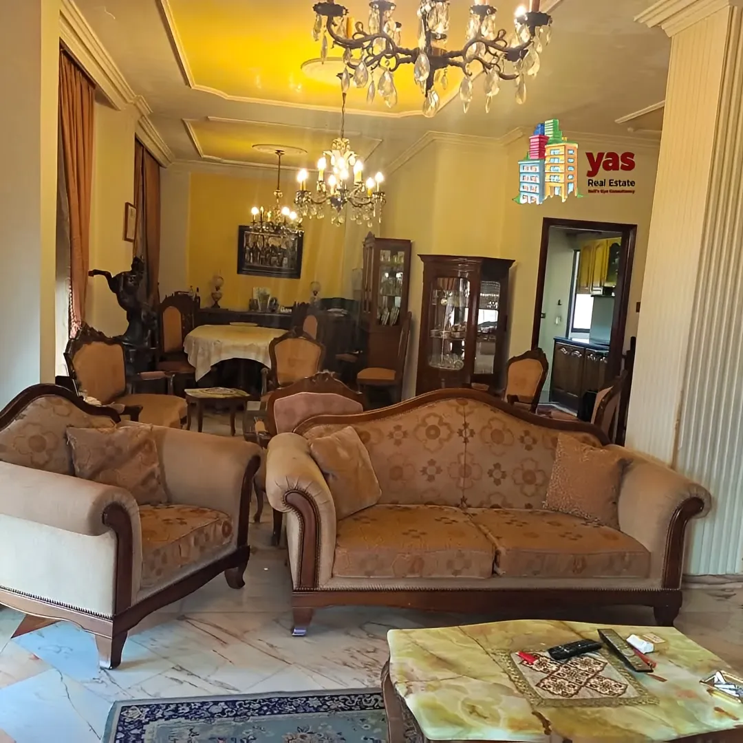 Apartment for Sale in Dbayeh