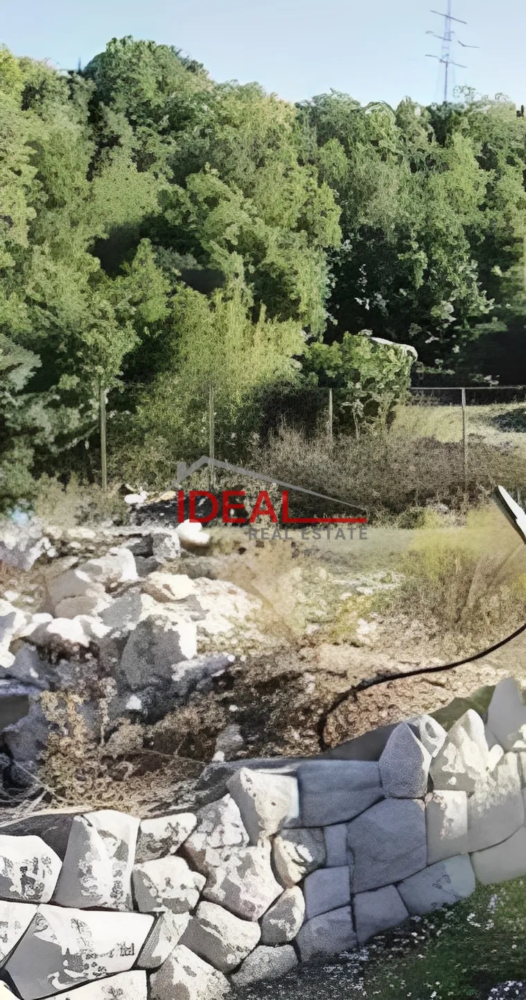 Land for Sale in Ghosta, Lebanon