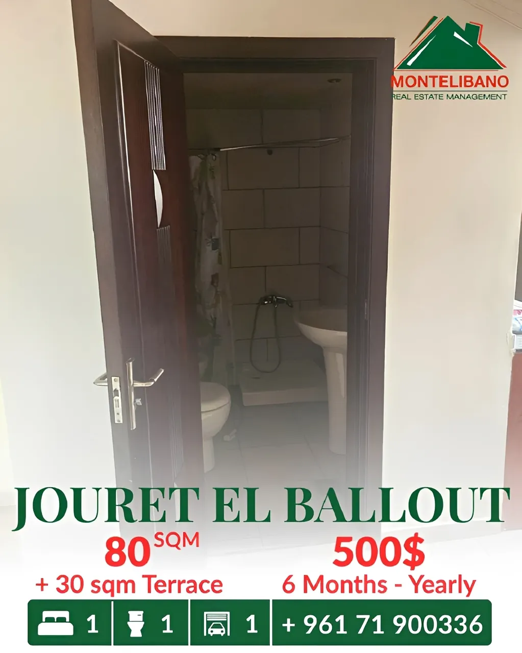 Apartment for rent in Jouret El Ballout