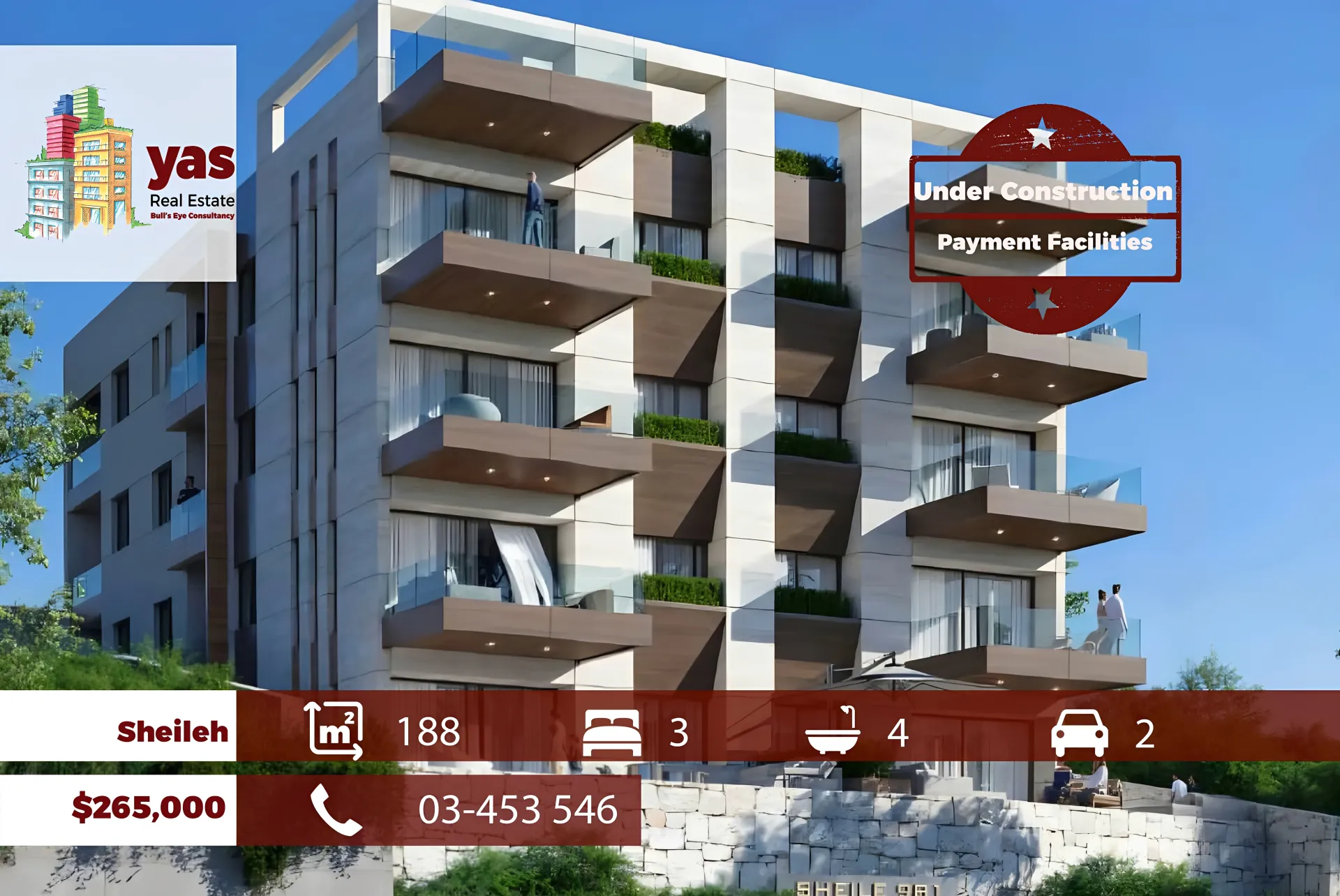 Apartment for Sale in Sehaile