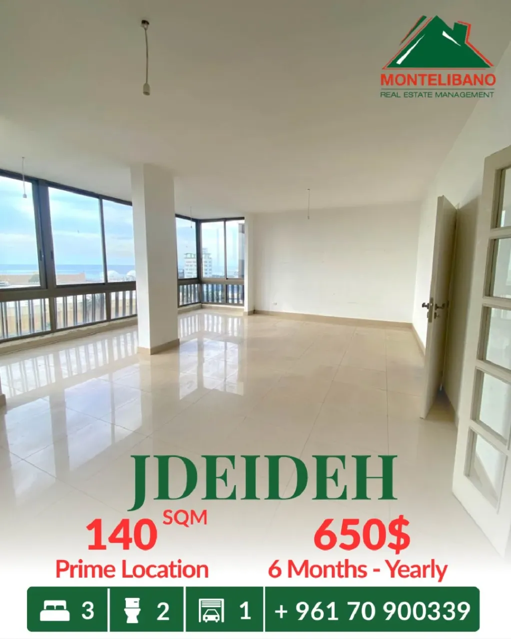 Apartment for rent in Jdeideh, Lebanon