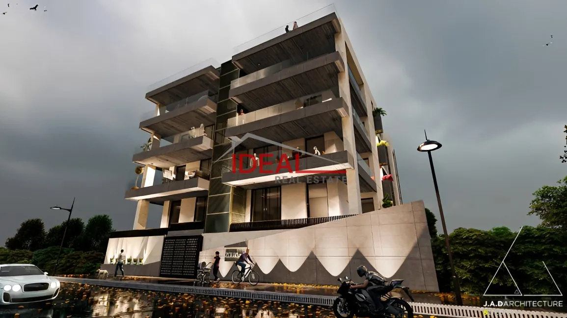 Apartment for sale in Zouk Mikael, Lebanon
