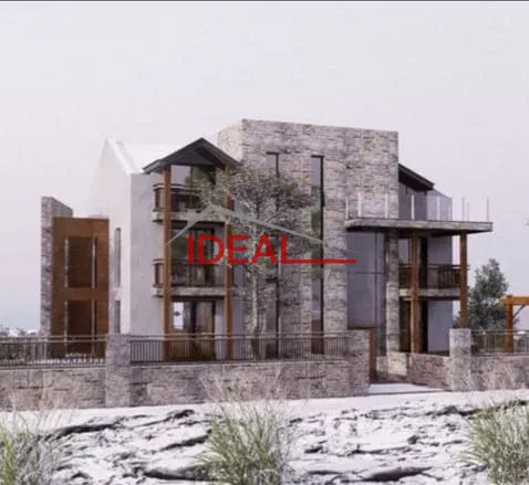 Apartment for sale in Kfardebian, Lebanon