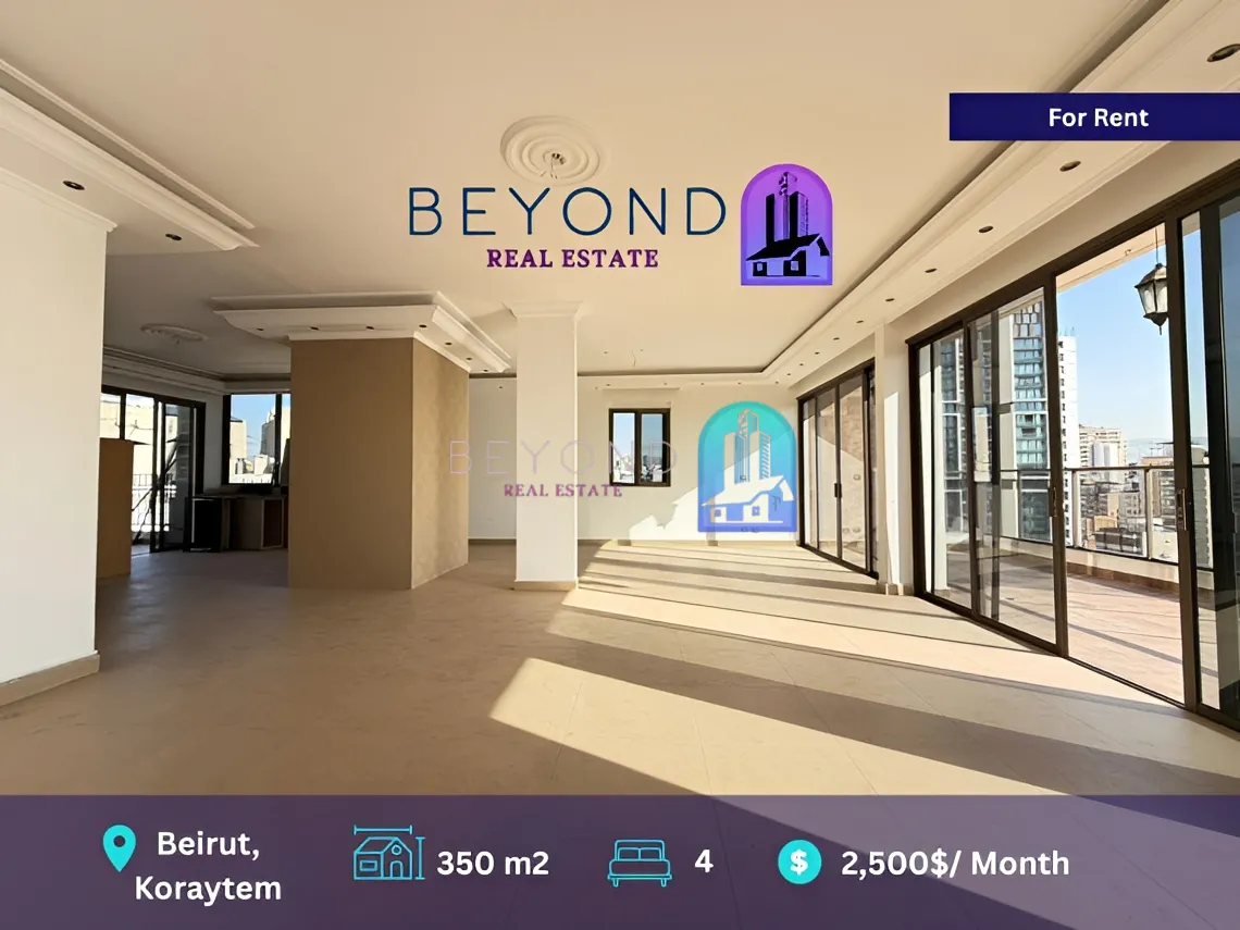 Apartment for rent in Kraytem, Beirut, Lebanon - 4 bed, 5 bath
