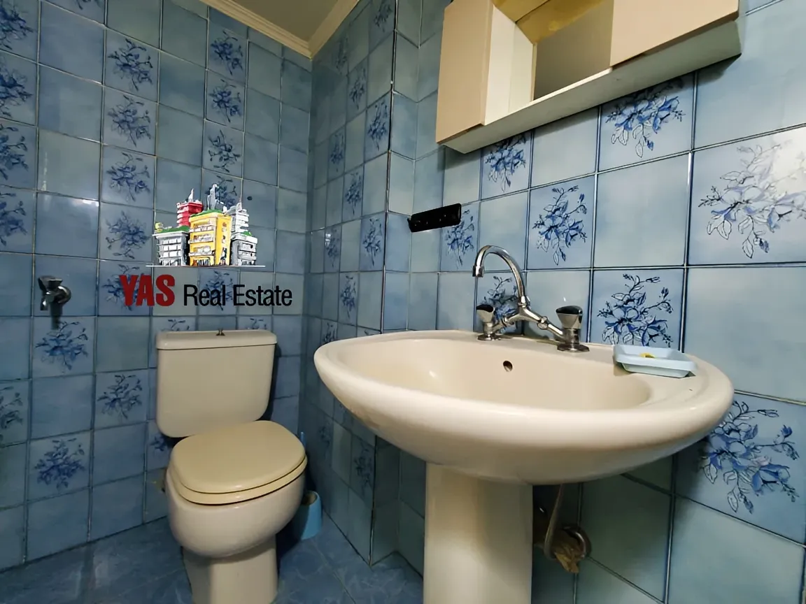 Apartment for Sale in Ballouneh