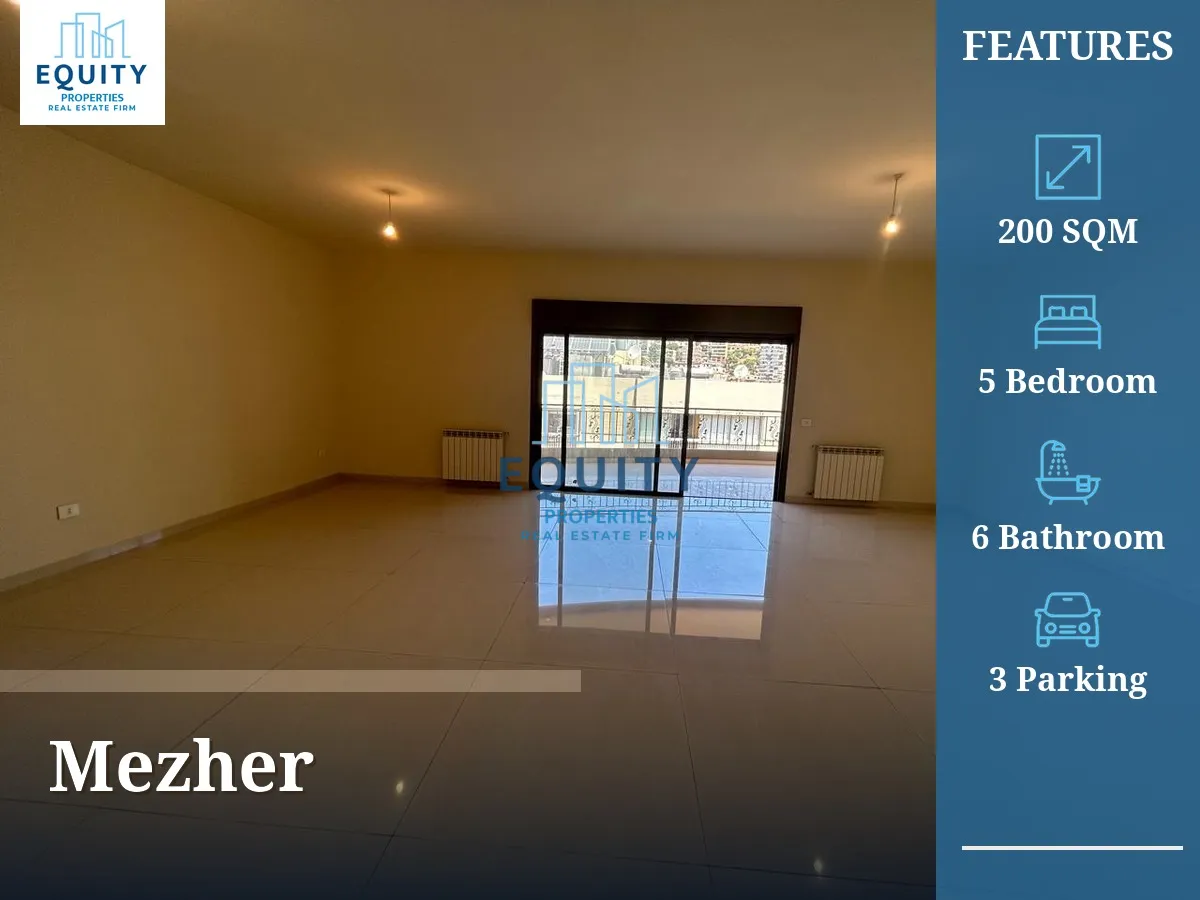 Apartment for sale in Mezher - 5 bed, 6 bath