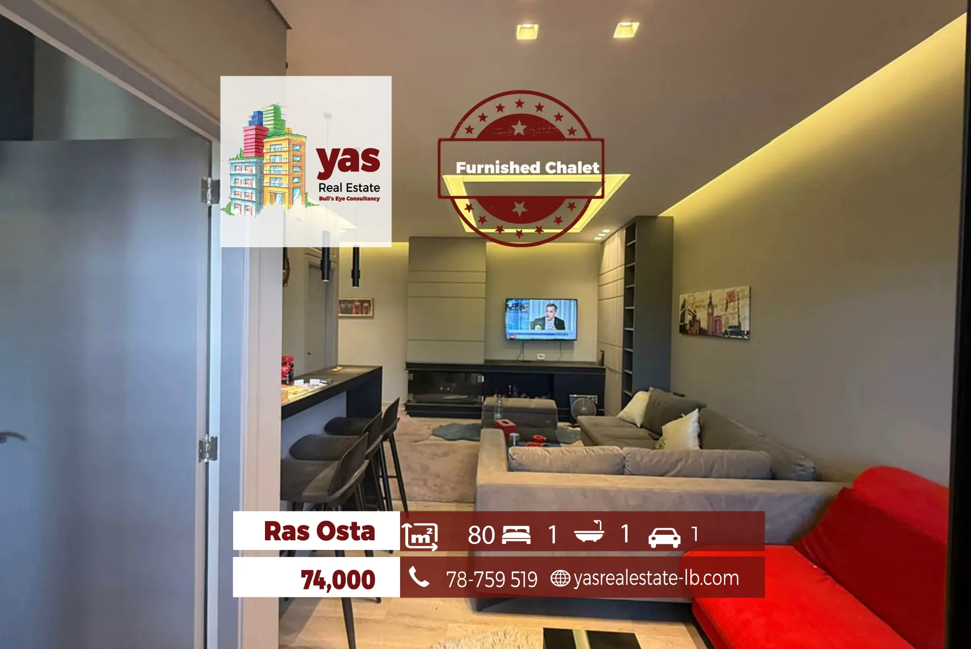 Apartment for Sale in Ras Usta - 1 bed, 1 bath