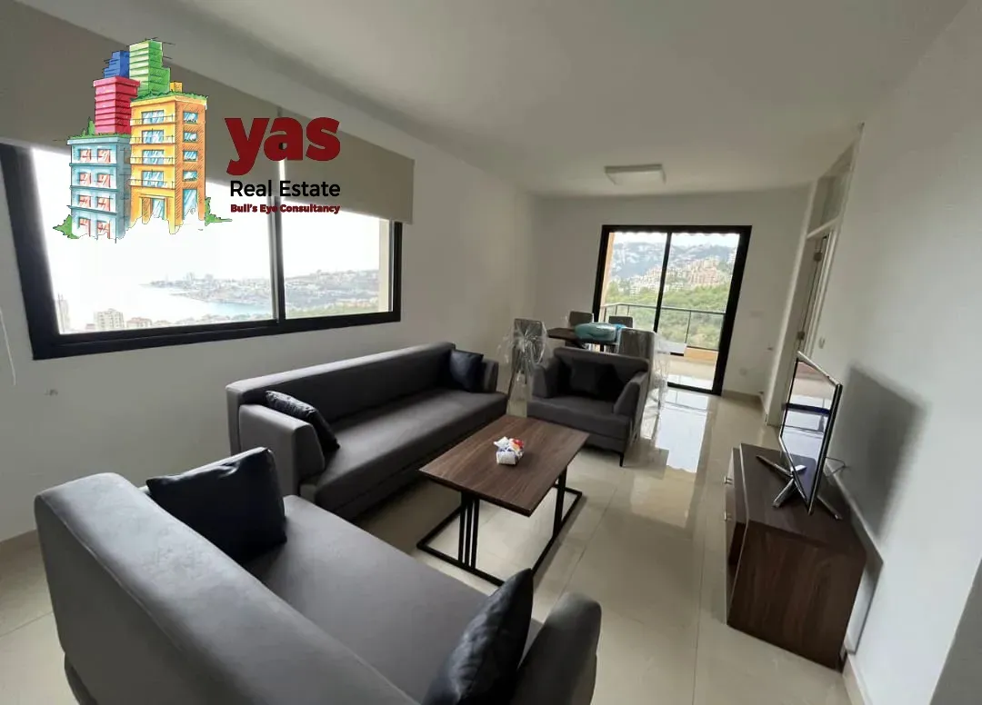 Apartment for Rent in Sahel Alma